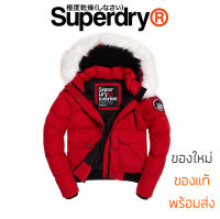 เสื้อกันหนาว Superdry Everest Ella bomber Jacket ของแท้ พร้อมส่ง