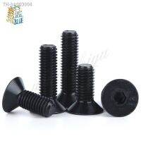 ♘▼□ 5-50pcs M2 M2.5 M3 M4 M5 M6 M8 xL 4 50mm black oxide grade 10.9 class DIN7991 alloy steel Hex socket flat head CSK screw