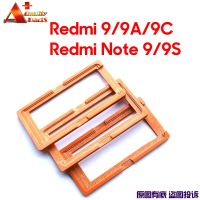 Pf แม่พิมพ์กาว Oca Lcd กระจกลามิเนตสำหรับ Redmi 9 Note 9S Redmi 9 9a