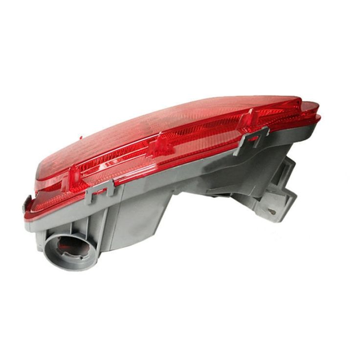 81480-0R030 81490-0R030 Rear Bumper Light Reflector Light Warning Light Auto for Toyota RAV4 2013-2015 Auto Parts