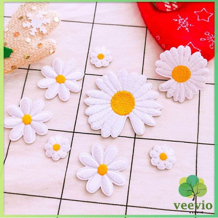 veevio-diy-ตัวรีดติดเสื้อ-ดอกดกซี่-สําหรับรีดติดตกแต่งเสื้อผ้า-daisy-flower-cloth-sticker