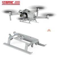 STARTRC Mavic Air 2/2S Extended Folding Landing Gear Heighten Leg Protector Stand Landing Skid Propeller Kit DJI Air 2S Drone Accessories ขาตั้งลงจอด