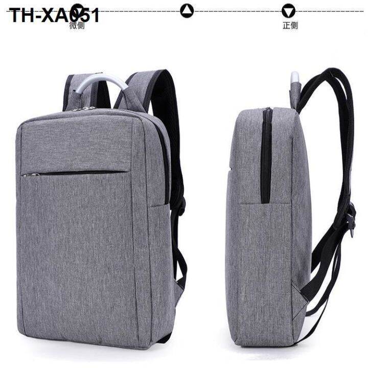 bag-charging-backpack-14-inches-15-6-inch-large-capacity-waterproof-wear-resistant-men-and-women