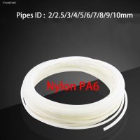 ✼ 1M Nylon Tube Hose PA High Pressure Oil And Water Pipes ID 2mm 2.5mm 3mm 4mm 5mm 6mm 7mm 8mm 9mm 10mm Acid And Alkali Resistant