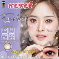 ? สุดปัง มีค่าสายตา ? Wink Furbish Gray Brown บิ๊กอาย สุดปัง คอนแทคเลนส์ รายเดือน มีอย แถมตลับฟรี เลนส์นิ่ม สวยปังมาก