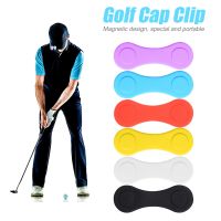 New Silicone Golf Hat Clip Ball Marker Holder with Strong Magnetic Attach to Your Pocket Edge Belt Clothes Gift Golf Accessories