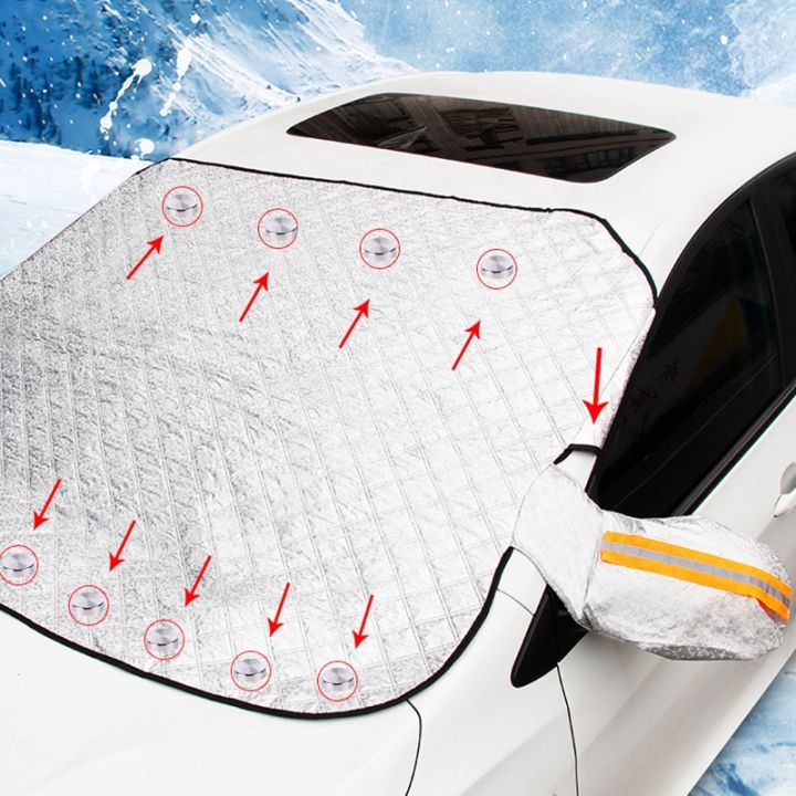 Thickened Magnetic Suction Sun Visor Heat Shield Car Windshield