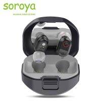 【YP】 Soroya Rechargeable Hearing Aids ITC ITE Sound Amplifier Enhancer for Adults