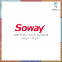 Soway IRON WOLF NG-605B ลำโพงเสียงกลาง ขนาด 6.5 นิ้ว แม่เหล็ก 100x15mm. /4Ω ลำโพงรถยนต์ 1 คู่/1 ดอก Midrange Speaker flashsale ลดกระหน่ำ