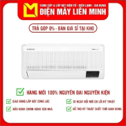 AR13CYFAAWKN - Máy lạnh Samsung Inverter 1.5 HP AR13CYFAAWKNSV