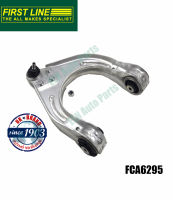 ปีกนก บน ล้อหน้า ข้างขวา (Suspension Arm) เบนซ์ BENZ W211 E-Class E200-500 ปี 2002, CLS W219 ปี 2004-2010