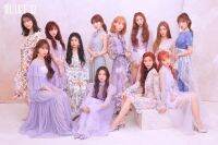 โปสเตอร์ Izone ไอซ์วัน Korean Girl Group Kpop ดาราเกาหลี รูปภาพขนาดใหญ่ ตกแต่งผนัง Poster ของแต่งห้อง ของสะสม โปสเตอร์ติดผนัง โปสเตอร์ติดห้อง 77poster