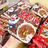 Bogle  Jjajang Ramen Korean  115g.? บะหมี่ซอสดำ มาม่าเกาหลี รามยอนสไตล์เกาหลี  ? ?   ?   บะหมี่กึ่งสำเร็จรูปแบบแห้ง