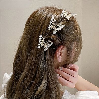 [Lady Sugar] สไตล์เกาหลีโลหะ Zircon Pearl Inlay ผีเสื้อ Hairpin คลิปผมสำหรับผู้หญิงสีทอง Elegant Mini ด้านข้าง Barrettes