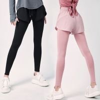 Big yards off two female fitness pants fat mm210 jin high waist tight quick-drying running exercises of yoga pants too