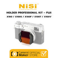 NiSi HOLDER PROFESSIONAL KIT – FUJI X100/X100S/X100F/X100T/X100V (ประกันศูนย์)