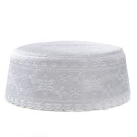 【YF】 Muslim Prayer Hats for Men Arab Embroidery Headscarf India Cap Mens Arabic Ramadan Jewish Kippah Homme Hat