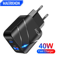 USB 40W Type C Charger Quick Charger 3.0เครื่องชาร์จศัพท์มือถือแบบพกพา Fast Charging Wall Adapter สำหรับ Xiaomi 14 Oneplus