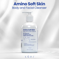 LAOR - Amino SOft Skin ครีมโฟมล้างหน้า กลีเซอรีน อะมิโนแอสิค ทำความสะอาดผิวได้ดี และอ่อนโยน เหมาะกับทุกสภาพผิว