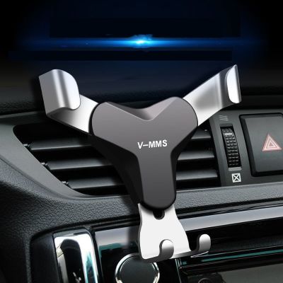Gravity Car Holder For Phone in Car Air Vent Mount Clip Cell Holder No Magnetic Mobile Phone Stand For iPhone 13 Xiaomi Samsung