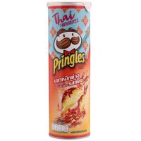 Happy moment with us ? Pringles Grilled Squid 107g. พริงเกิลส์ปลาหมึกย่าง 107 กรัม?