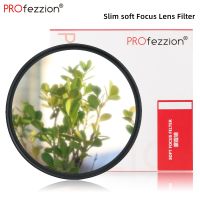 Profezzion Screw-In Thread Soft Focus Lens Mist Filter Dreamy Hazy Diffusion For Canon Nikon Sony Olympus DSLR Camera Accessorie