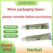 Zudaifu Kem thảo dược làm dịu da viêm thành phần tự nhiên dưỡng ẩm da