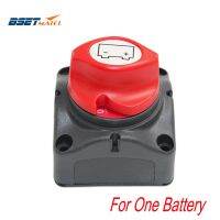 [COD] Cross-border spot 12V 24V 1000A total power knob switch high current