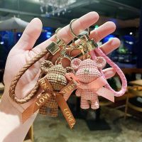 ☈ Bear Resin Wool Bear Key Chain Cute Creative Bag Key Ring Key Pendant Doll Ornament Key Chain