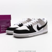 2023 Original sb duk “Chlorophyll ” Low Cut Skate Shoes Casual Sneakers for Men Women