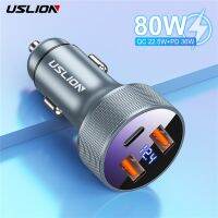 {KOLT Digital} USLION USB ที่ชาร์จแบตในรถ QC 3.0 80W อะแดปเตอร์โทรศัพท์ระบบชาร์จเร็ว5A Type C PD สำหรับ iPhone Xiaomi มือถือซัมซุง