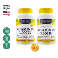 เฮลท์ตี้ ออริจินส์ วิตามิน ดี3 (1000 | 5000) IU x (90 | 120) เม็ด Healthy Origins Vitamin D3 แคลเซียม ฟอสฟอรัส / กินร่วมกับ บีทรูท คอลลาเจนไทพ์ทู เมมเบรนเปลือกไข่ ฟีนูกรีค กลูโคซามีน โอเมก้า3 ขมิ้นชัน ยูซีทู ดี /