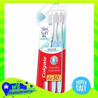 ?Free Shipping Colgate Slim Soft Deep Clean Xl Toothbrushes Pack 3  (1/Pack) Fast Shipping.