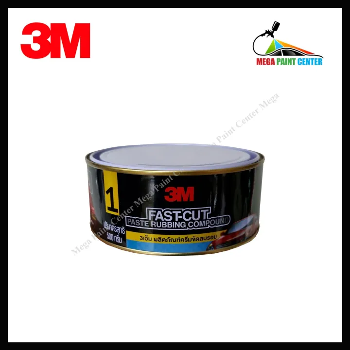3M FastCut Paste Rubbing Compound Lazada PH