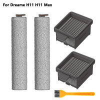 ล้างทำความสะอาดได้ HPEA กรององค์ประกอบลูกกลิ้งแปรงสำหรับ Dreame H11 Max เปียกและแห้งสมาร์ทเครื่องดูดฝุ่นอุปกรณ์เปียกและแห้ง