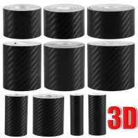 3D รถสติกเกอร์คาร์บอนไฟเบอร์ขอบประตูด้านข้างเทปป้องกันรอยขีดข่วน Auto Body DIY Protector Strip Decor กันน้ำป้องกันฟิล์ม 10/5M-iodz29 shop