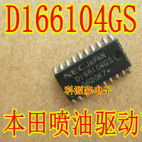 D166104GS ใหม่ชิป IC บอร์ดคอมพิวเตอร์ไดรฟ์ฉีดน้ำมันเชื้อเพลิง