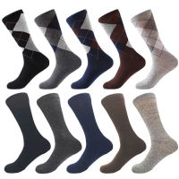 box packing big size Breathable Elastic crew Socks Man Gift combed cotton mens business socks classical solid color plaid socks