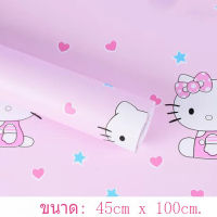 wallpaper วอเปเปอร์ผนัง PVC สติ๊กเกอร์ติดผนัง ลายคิตตี้/โดเรม่อน วอลเปเปอร์ตกแต่งบ้าน สติ๊กเกอร์ตกแต่งผนัง มีกาวในตัว ขนาด 45cm. x 100cm. พร้อมส่ง