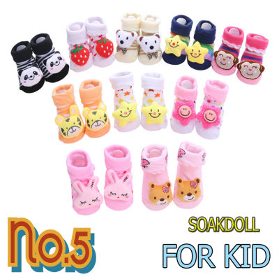 No.5 ถุงเท้าเด็กหัวตุ๊กตา มีกันลื่น แรกเกิด-18 เดือน ถุงเท้าเด็กอ่อน ถุงเท้ากันลื่น