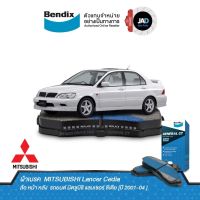 ผ้าเบรค MITSUBISHI Lancer Cedia ล้อ หน้า หลัง ผ้าเบรครถยนต์ มิตซูบิชิ แลนเซอร์ ซีเดีย [ปี 2001-04 ] ผ้า เบรค ดิส หน้า ดรัม เบรค หลัง Bendix แท้ 100%