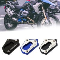 รถจักรยานยนต์ยืนด้านข้างสำหรับ BMW r1250gs ผจญภัย R1200 GS LC R1200GS ADV CNC อลูมิเนียม E nlarger แผ่นขยายเท้าชั้นวาง