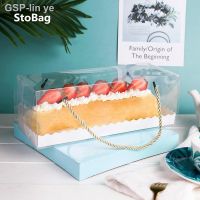 StoBag 10ชิ้นขนมอบใสแบบม้วนสำหรับงานเลี้ยงวันเกิด