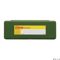 Penco Storage Conner Pen Case Green (HGP079-GN) / กล่องดินสอ สีเขียว แบรนด์ Penco จากประเทศญี่ปุ่น