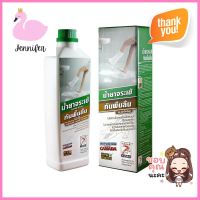 น้ำยากันลื่น จระเข้ สูตรสำหรับเซรามิก 500 มล.ANTI SLIP FOR CERAMIC FLOOR JORAKAY 500ML **ราคาดีที่สุด**