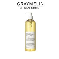 Graymelin Vintage Canola Crazy Cleansing Oil 500ml. คลีนซิ่งคาโนล่า ผิวชุ่มชื้น