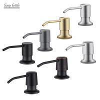 ☢✿ Soap Dispenser Black Kitchen Sink Counter Liquid Soap Dispenser Bottle kitchen Accessories Built Design Hand In Pumps