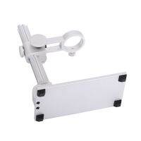 Portable HD Children Professional Electronic Microscope Holder Aluminum Alloy Bracket