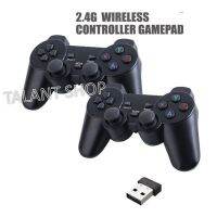 จอยเกมสไร้สาย ใช้สำหรับเครื่อง Game Stick ( 2.4 G. Wireless GAMEPAD ) บริการเก็บเงินปลายทาง