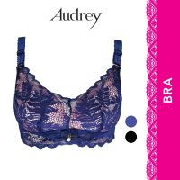 ✎◕ Audrey Style บราไร้สาย 5/8 คัพ B บาง - ขนาด 72-8113